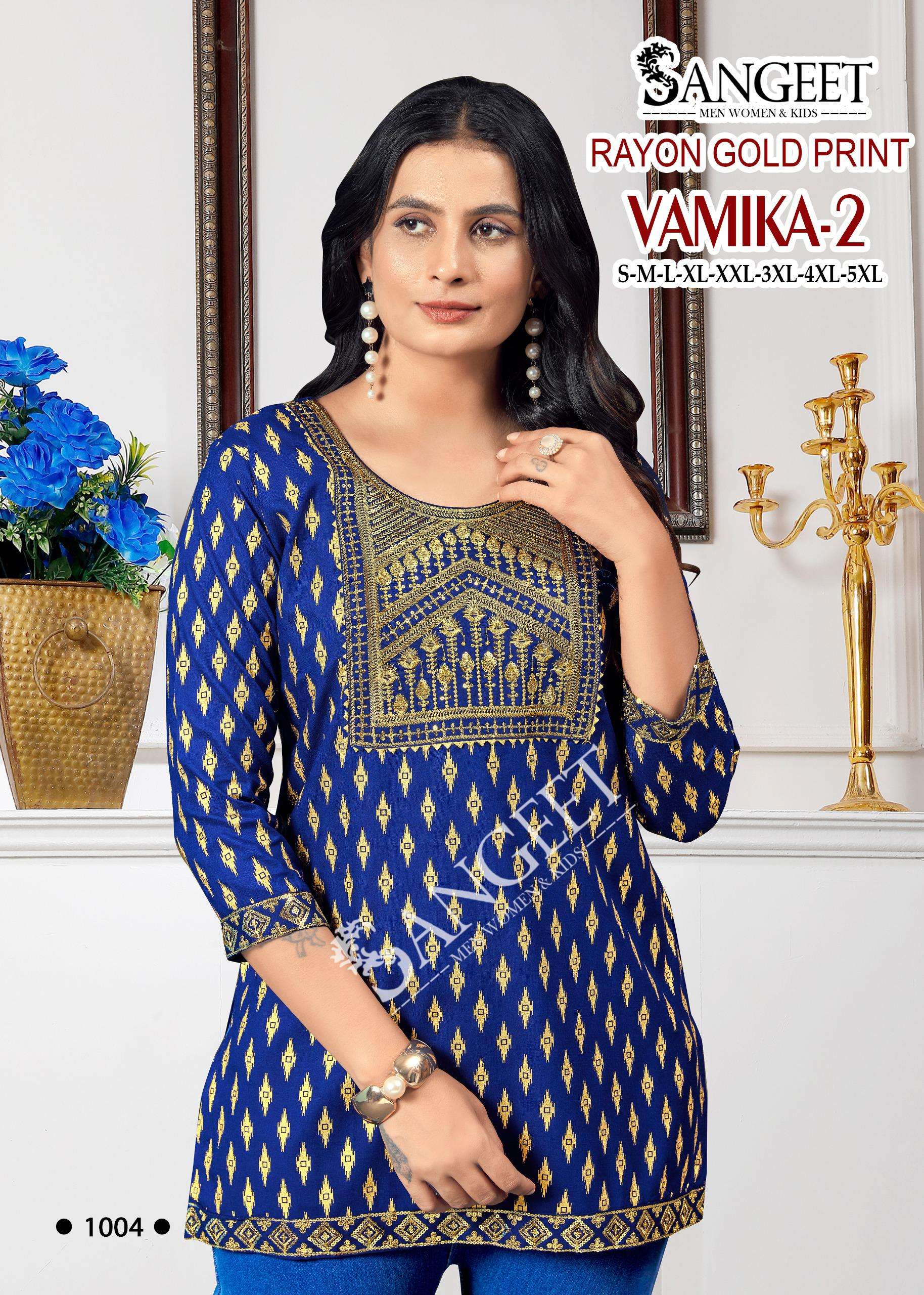 Vamika vol 2 short top wholesaler in india
