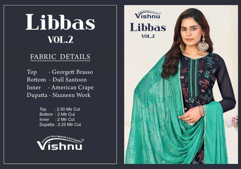 Vishnu libbas vol 2 wholesale dress material market in gujarat