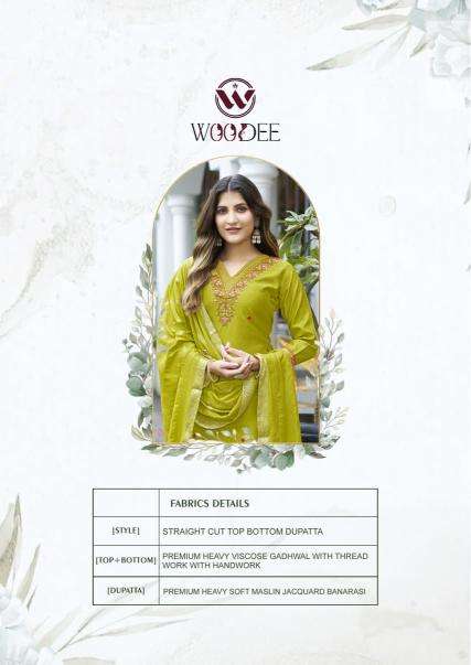 Woodee mahima Kurti manufacturing in Gujarat