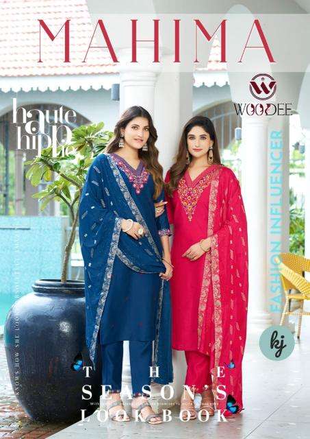 Woodee mahima Kurti manufacturing in Gujarat