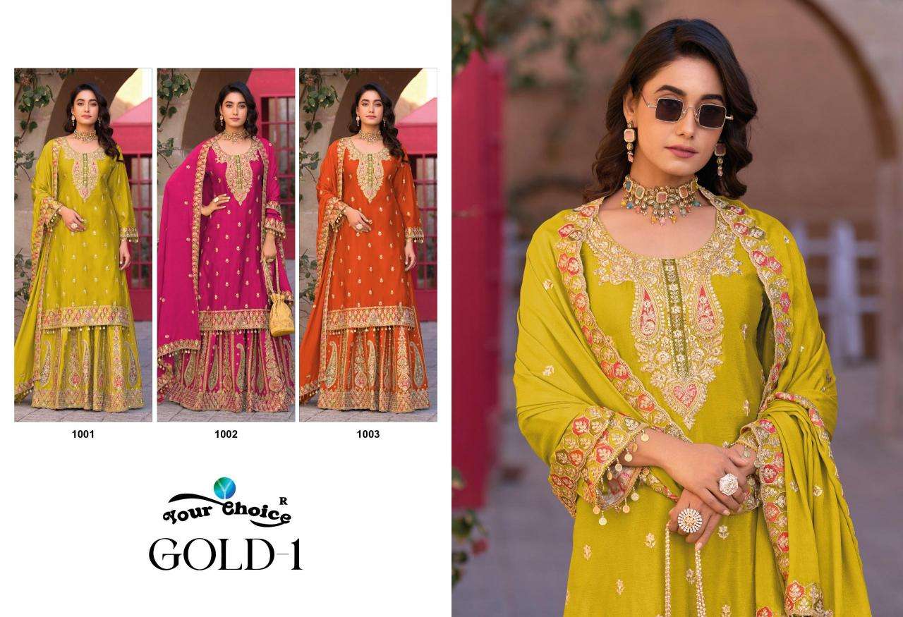 Your choice gold-1 wholesale indian Salwar Kameez supplier