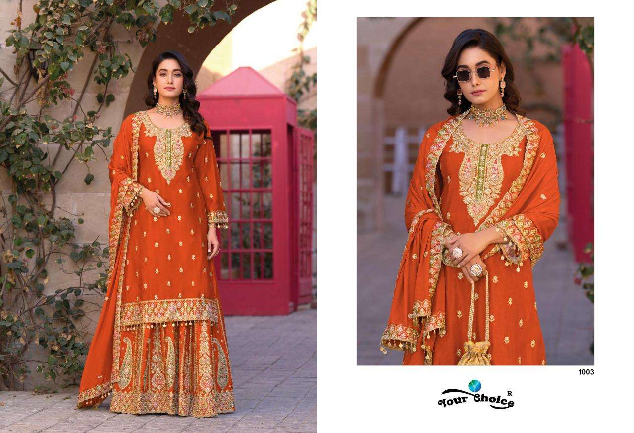 Your choice gold-1 wholesale indian Salwar Kameez supplier