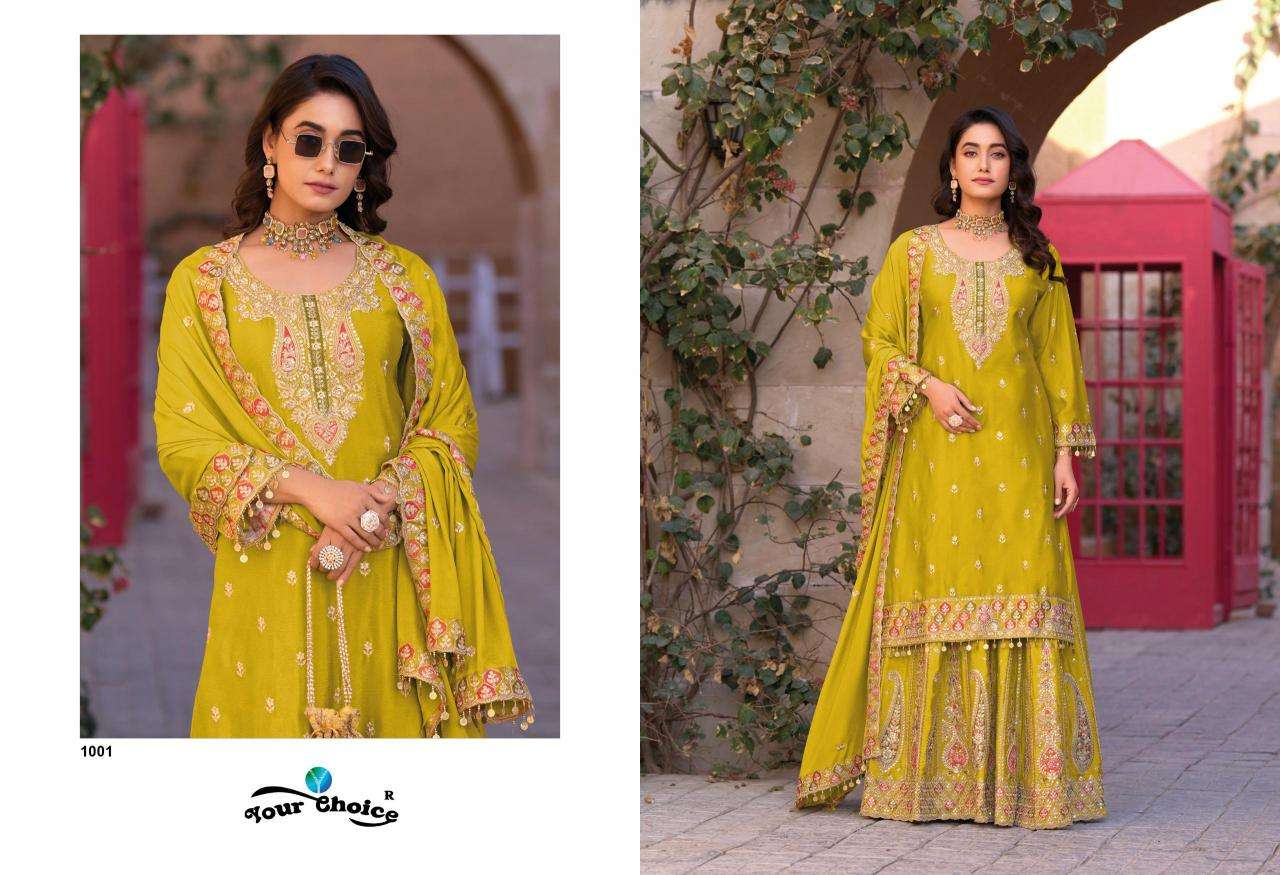 Your choice gold-1 wholesale indian Salwar Kameez supplier