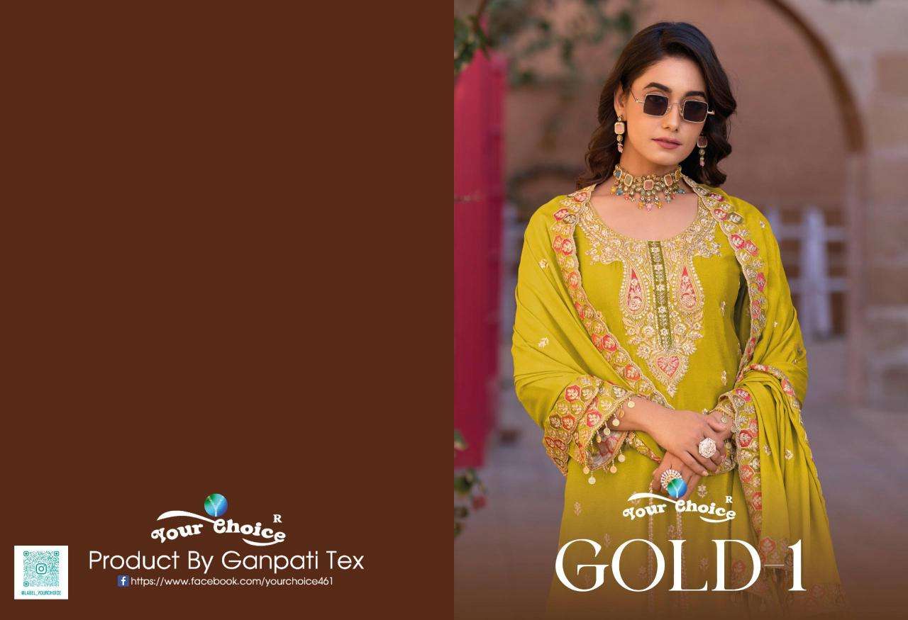 Your choice gold-1 wholesale indian Salwar Kameez supplier
