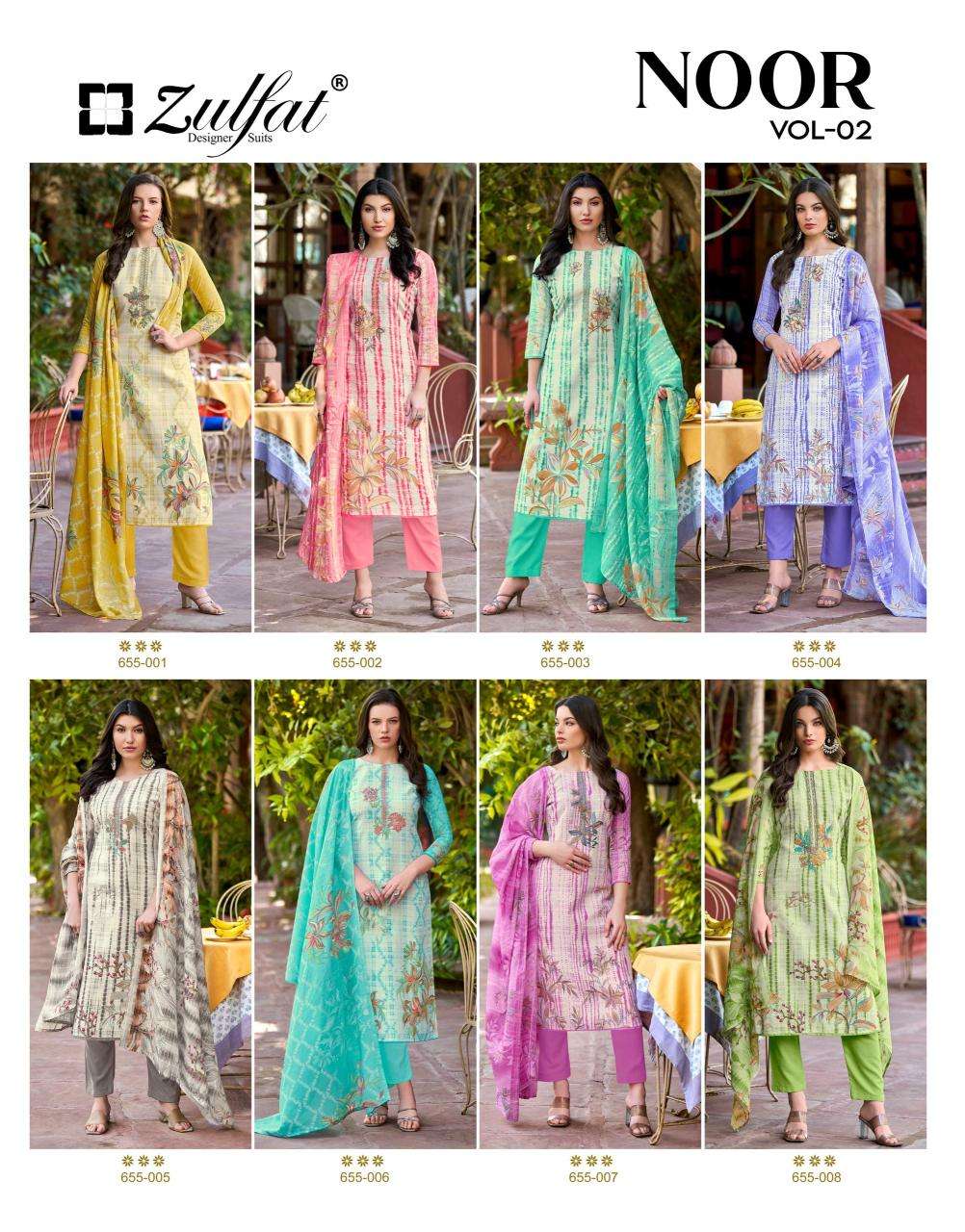 Zulfat noor vol 2 wholesale market in ahmedabad for dress materials
