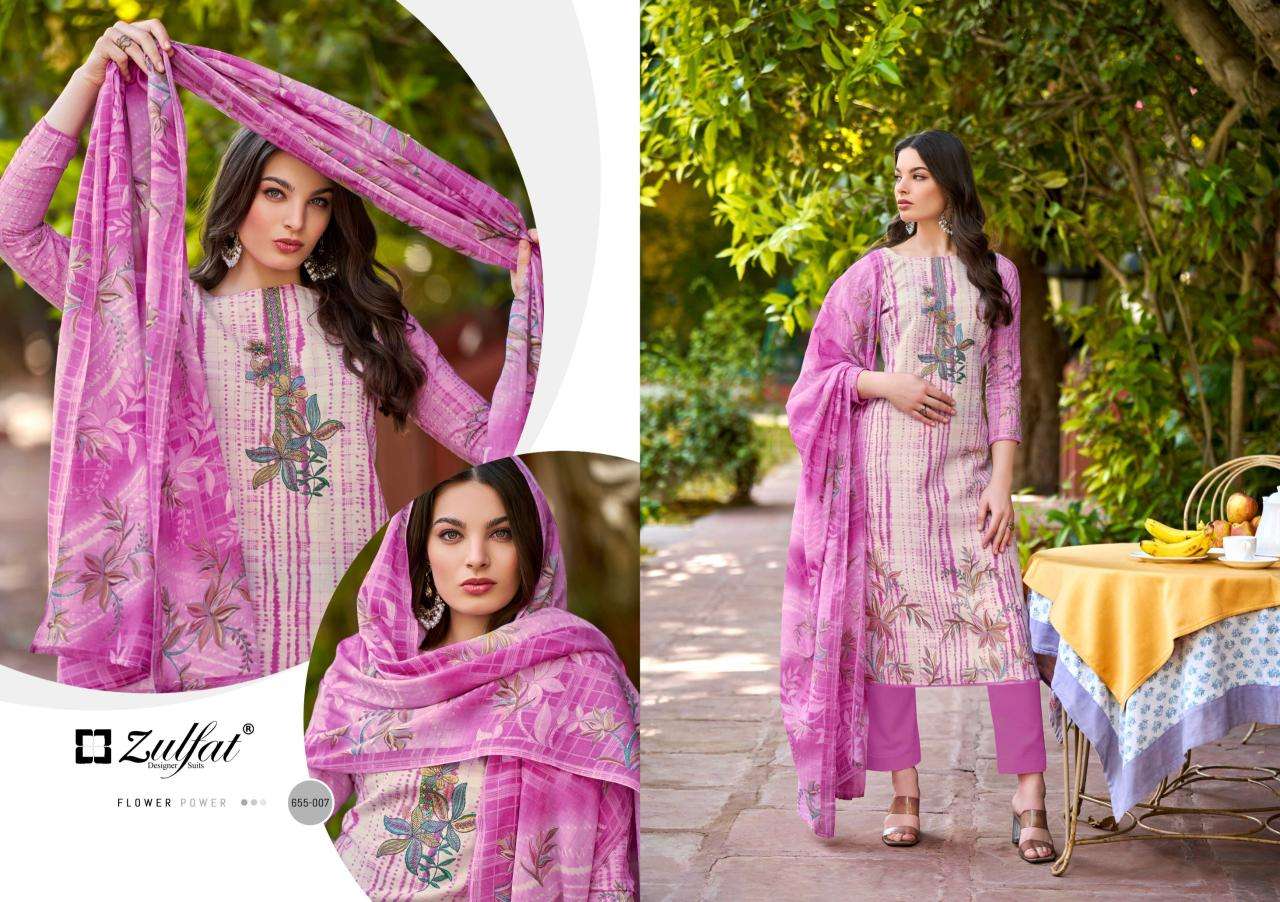 Zulfat noor vol 2 wholesale market in ahmedabad for dress materials