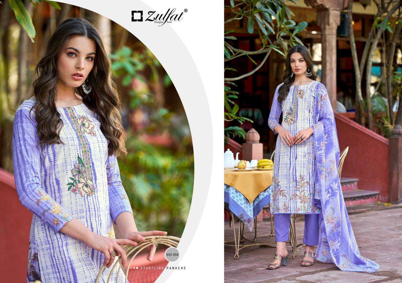 Zulfat noor vol 2 wholesale market in ahmedabad for dress materials