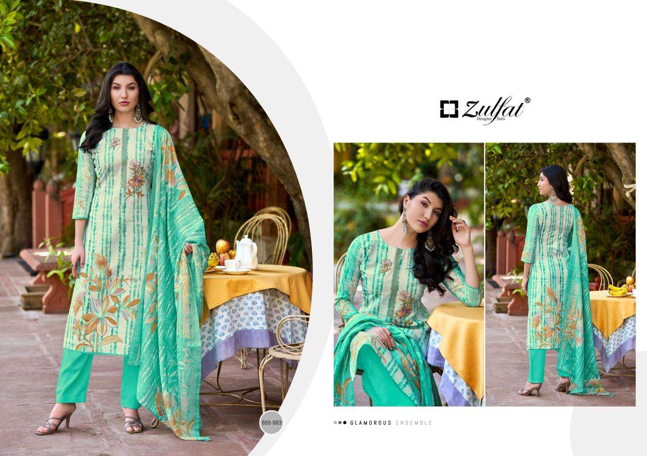 Zulfat noor vol 2 wholesale market in ahmedabad for dress materials