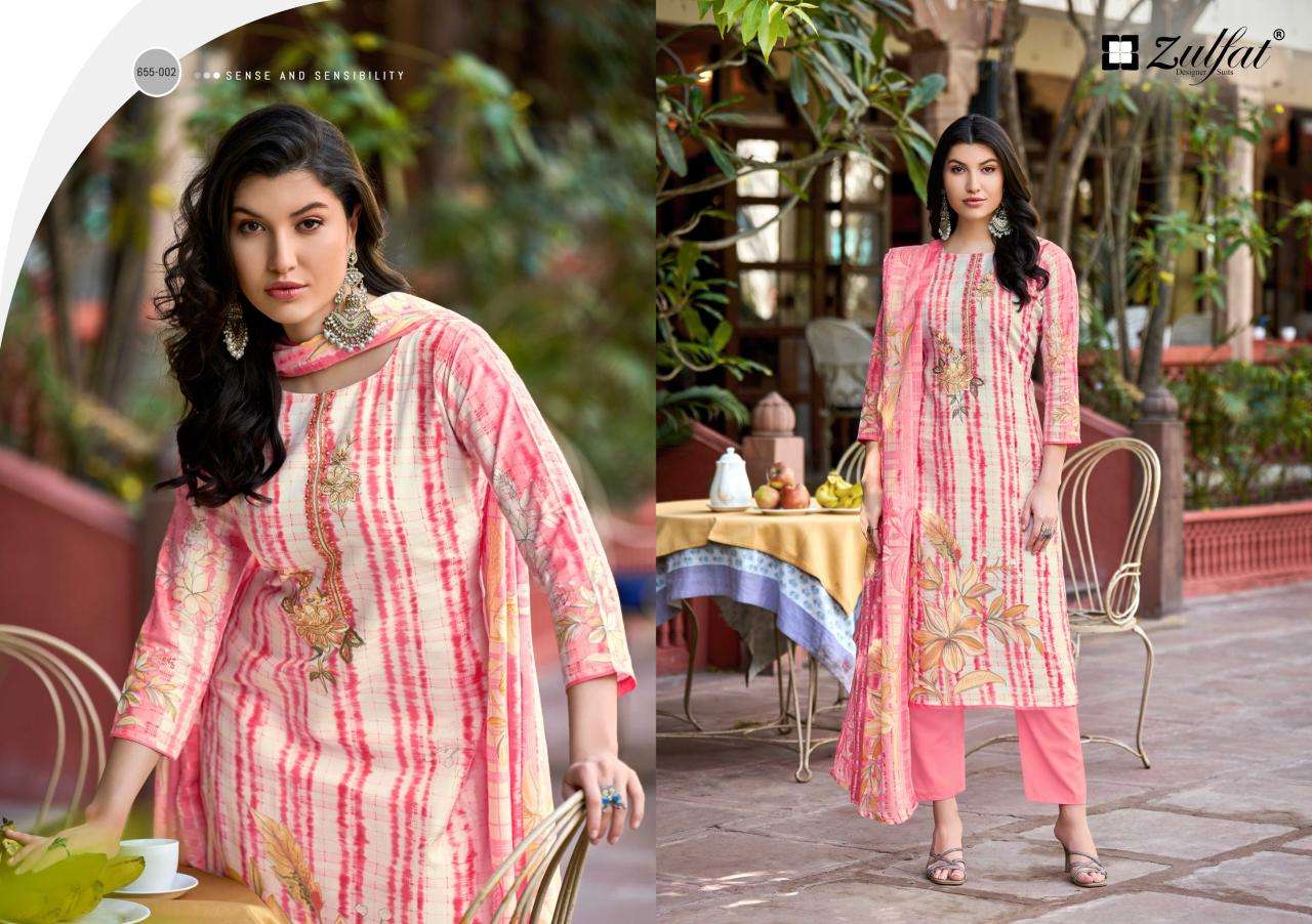 Zulfat noor vol 2 wholesale market in ahmedabad for dress materials
