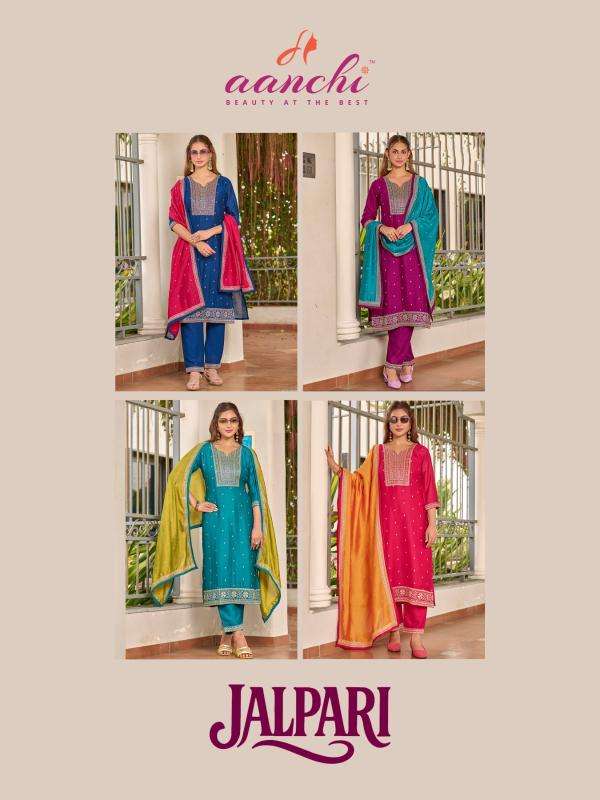 Aanchi jalpari Wholesale kurti market in Mumbai