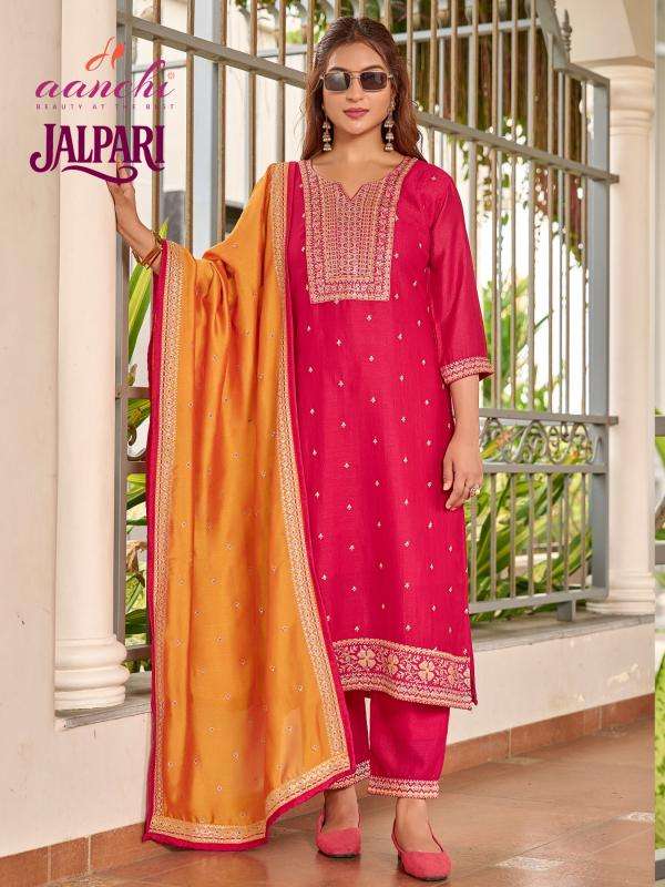 Aanchi jalpari Wholesale kurti market in Mumbai