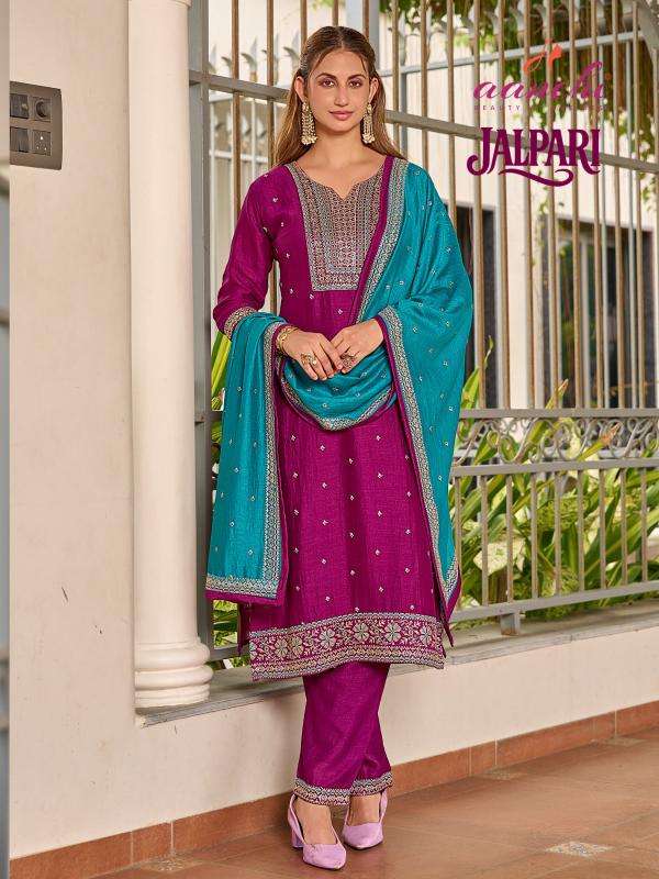 Aanchi jalpari Wholesale kurti market in Mumbai