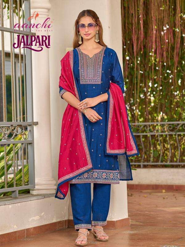 Aanchi jalpari Wholesale kurti market in Mumbai