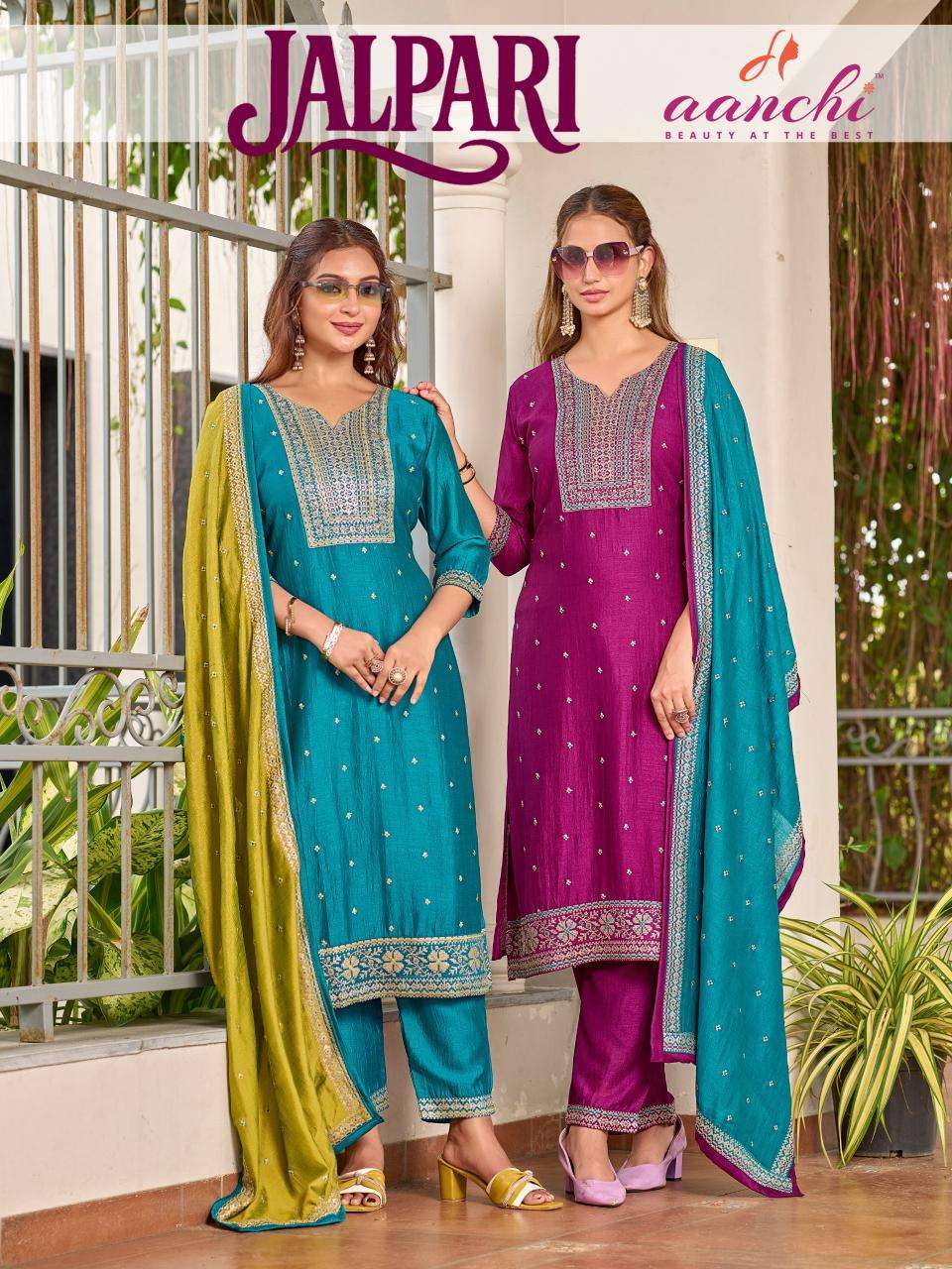 Aanchi jalpari Wholesale kurti market in Mumbai