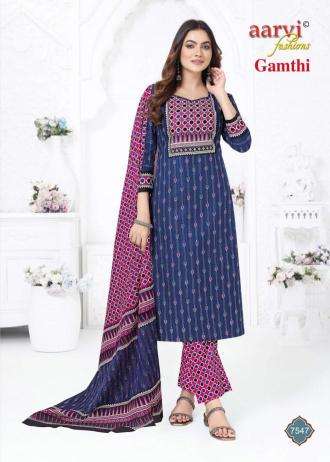 Aarvi gamthi vol-11 Wholesale Kurti suppliers in Vadodara