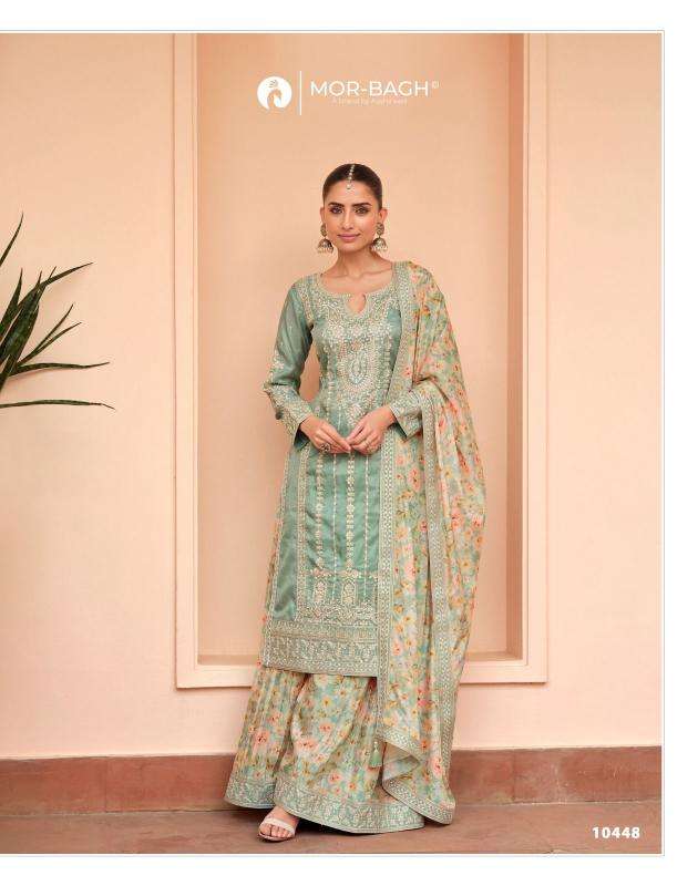 Aashirwad sonali pakistani suit  Indian party wear wholesale