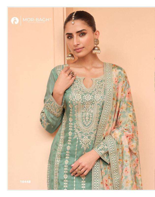 Aashirwad sonali pakistani suit  Indian party wear wholesale