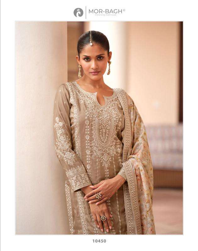 Aashirwad sonali pakistani suit  Indian party wear wholesale