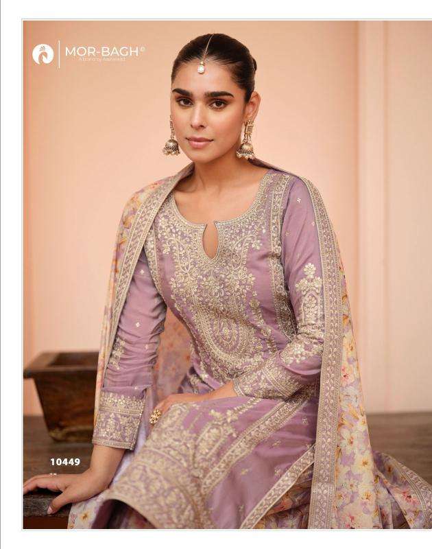 Aashirwad sonali pakistani suit  Indian party wear wholesale