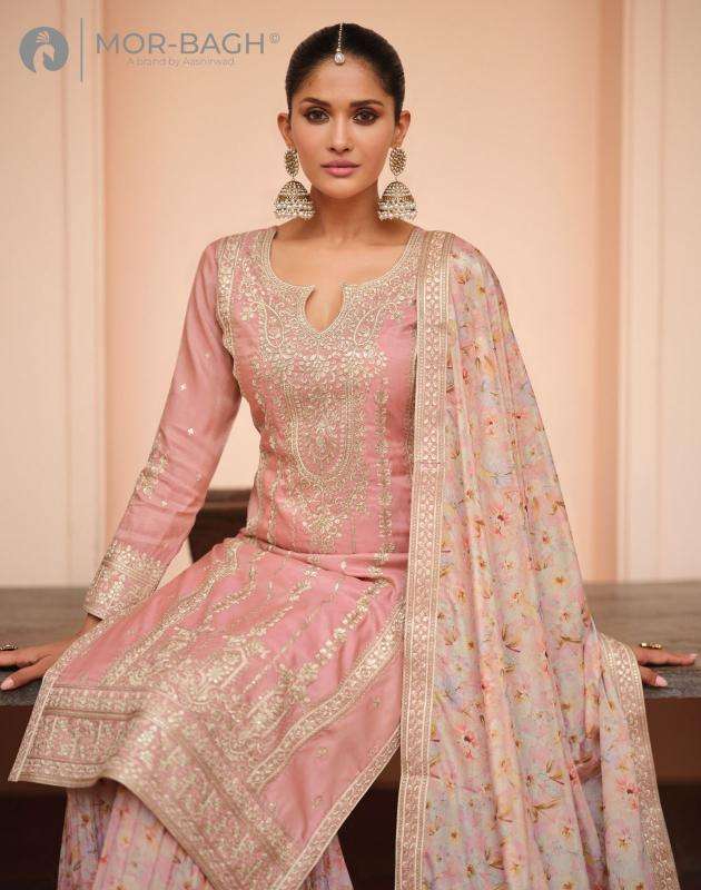 Aashirwad sonali pakistani suit  Indian party wear wholesale
