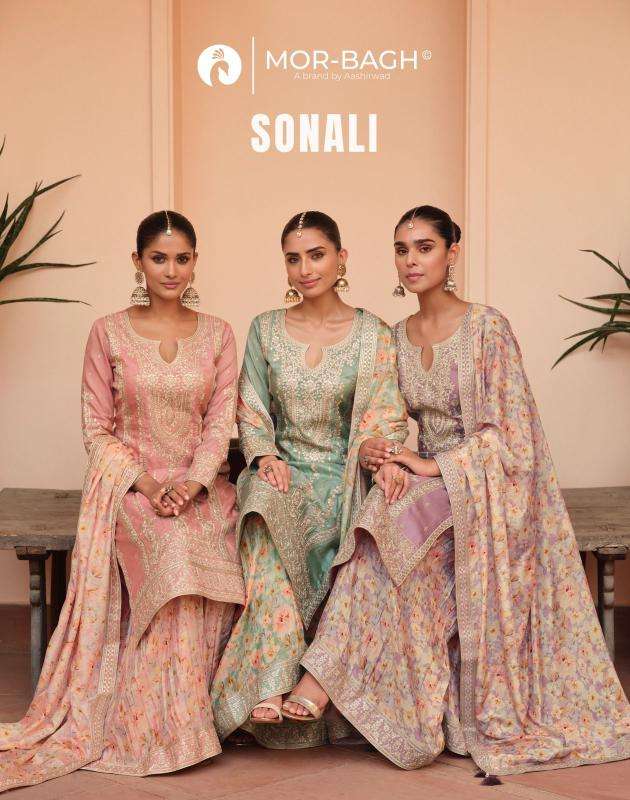 Aashirwad sonali pakistani suit  Indian party wear wholesale