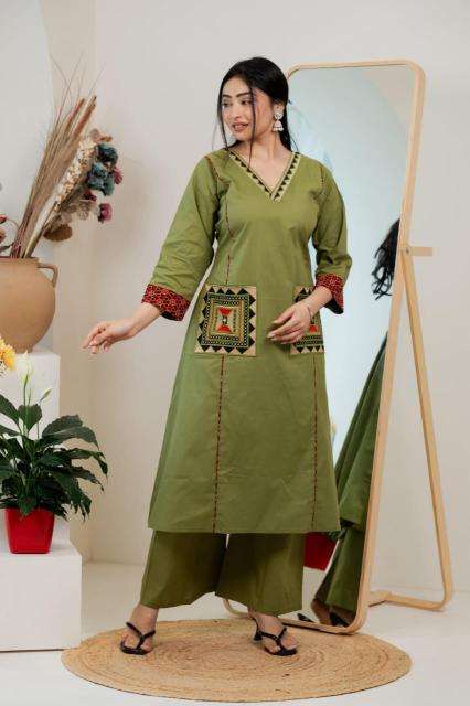 Adhya natural cotton coord set  Kurti wholesalers in Ahmedabad