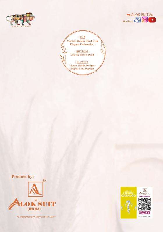 Alok mahiya Indian dress material manufacturers