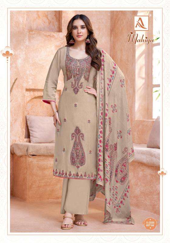 Alok mahiya Indian dress material manufacturers