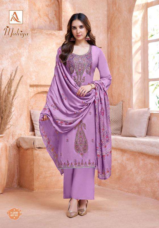 Alok mahiya Indian dress material manufacturers