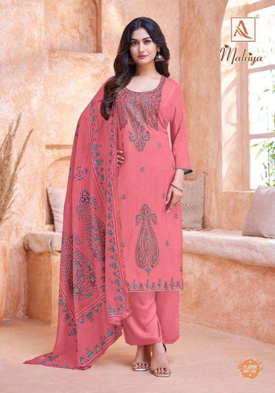 Alok mahiya Indian dress material manufacturers