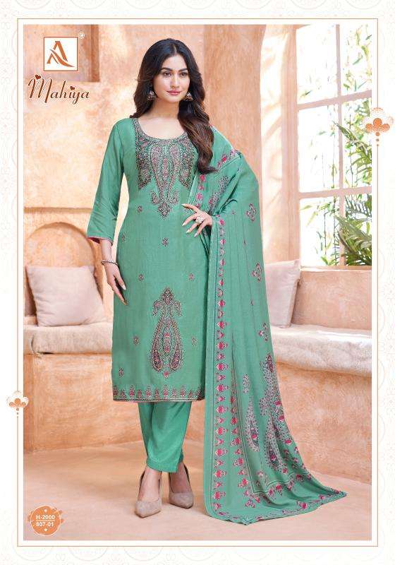 Alok mahiya Indian dress material manufacturers
