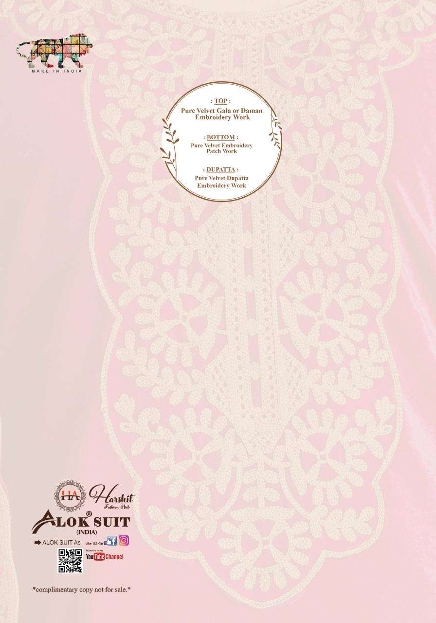 Alok suit aheli Wholesale dress material suppliers in Delhi