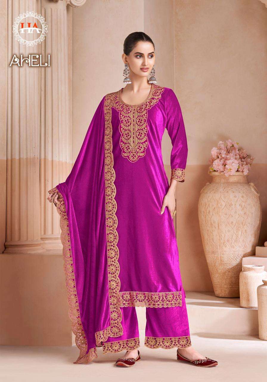 Alok suit aheli Wholesale dress material suppliers in Delhi