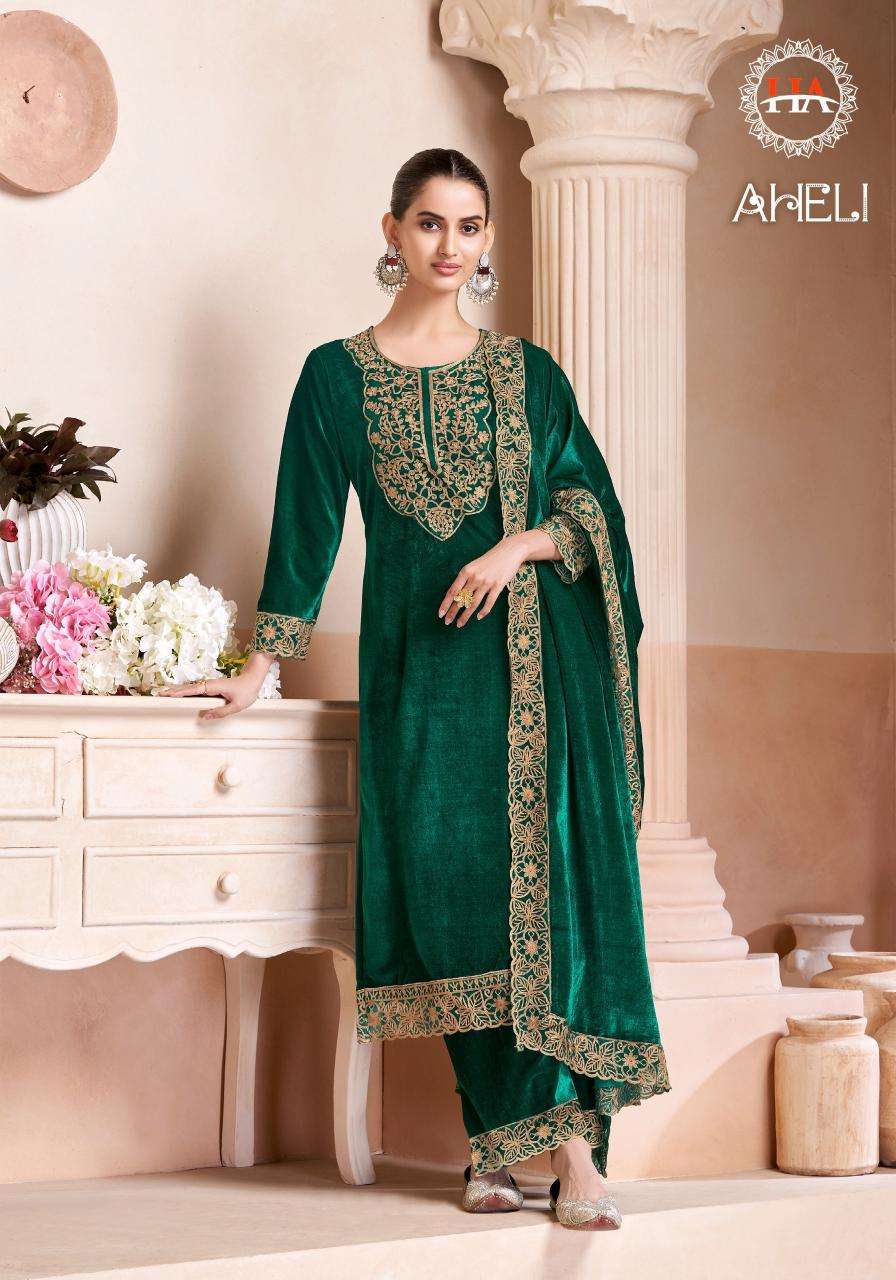 Alok suit aheli Wholesale dress material suppliers in Delhi