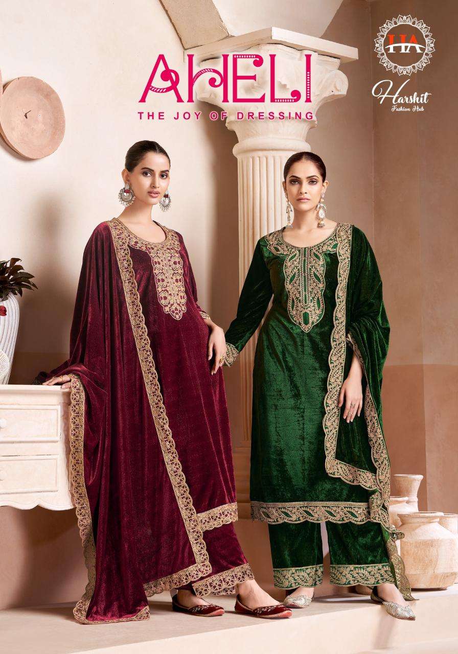 Alok suit aheli Wholesale dress material suppliers in Delhi