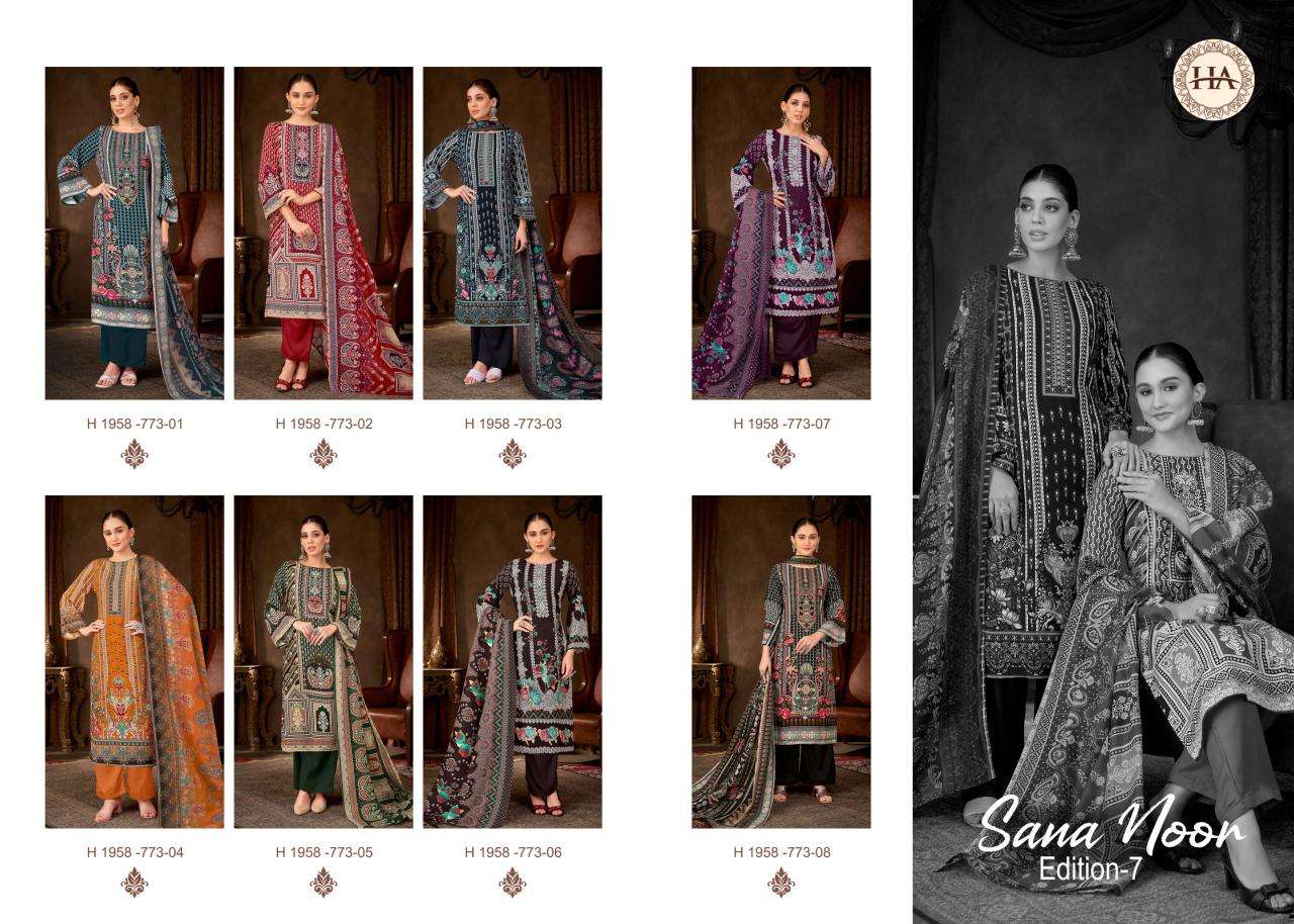 Alok suit sana noor 7 Wholesale Indian dress materials for wedding