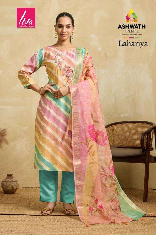 Ashwath lahariya Kurti wholesale suppliers in Delhi