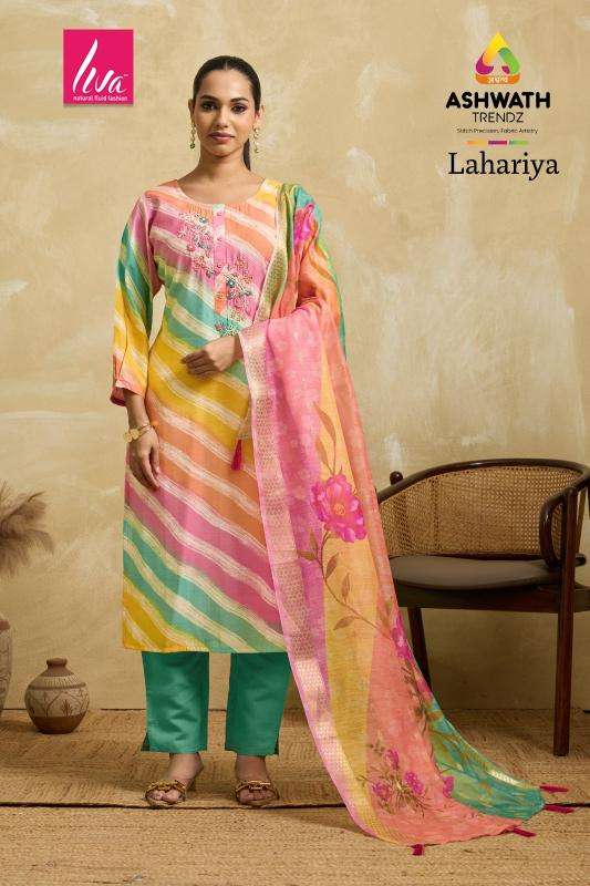 Ashwath lahariya Kurti wholesale suppliers in Delhi