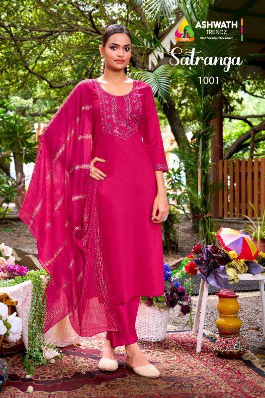 Ashwath satranga Kurti wholesale market in Delhi