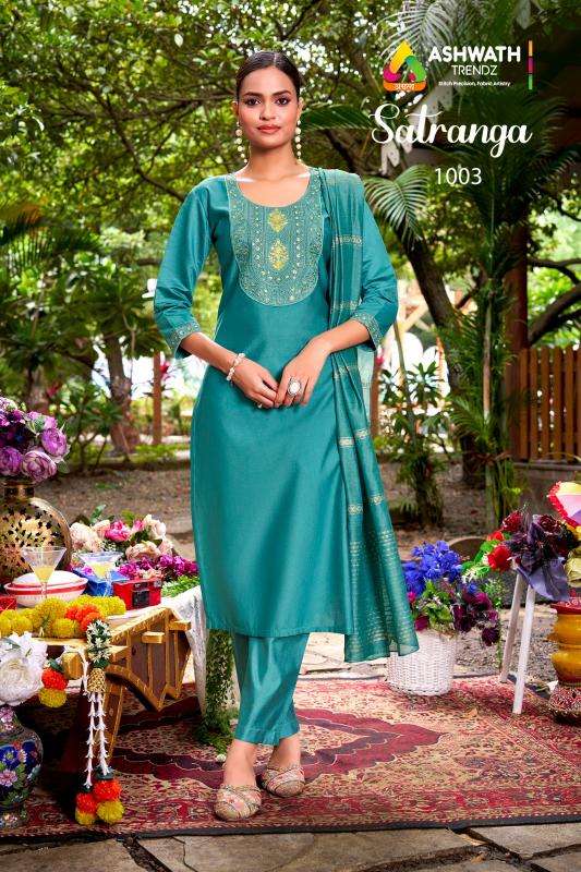 Ashwath satranga Kurti wholesale market in Delhi