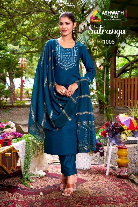Ashwath satranga Kurti wholesale market in Delhi