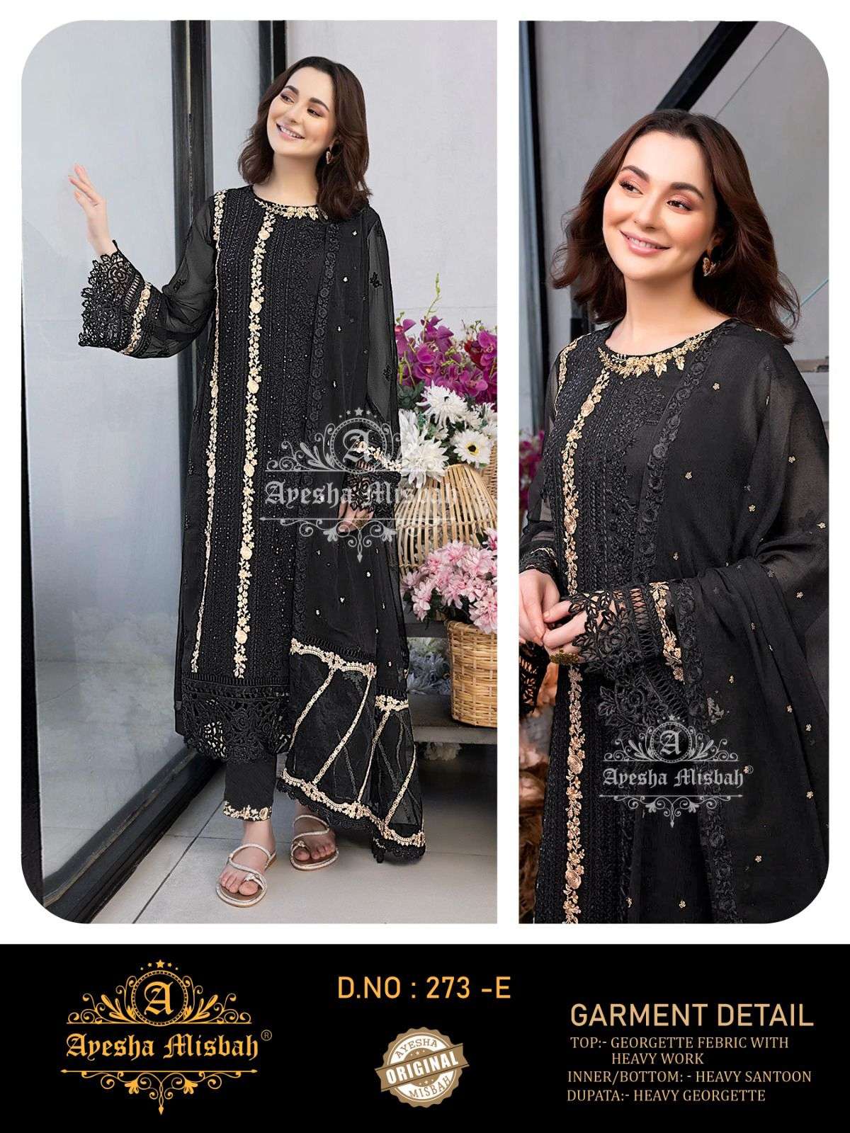 Ayesha Misbah 273 A To F pakistani wholesale salwar kameez