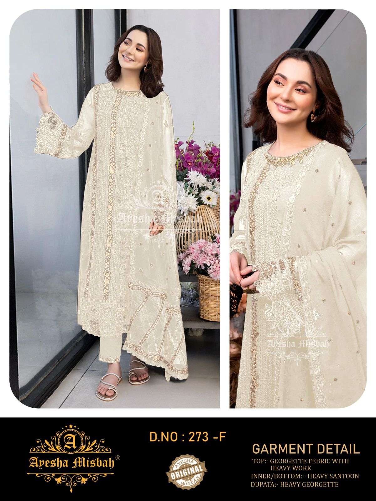 Ayesha Misbah 273 A To F pakistani wholesale salwar kameez