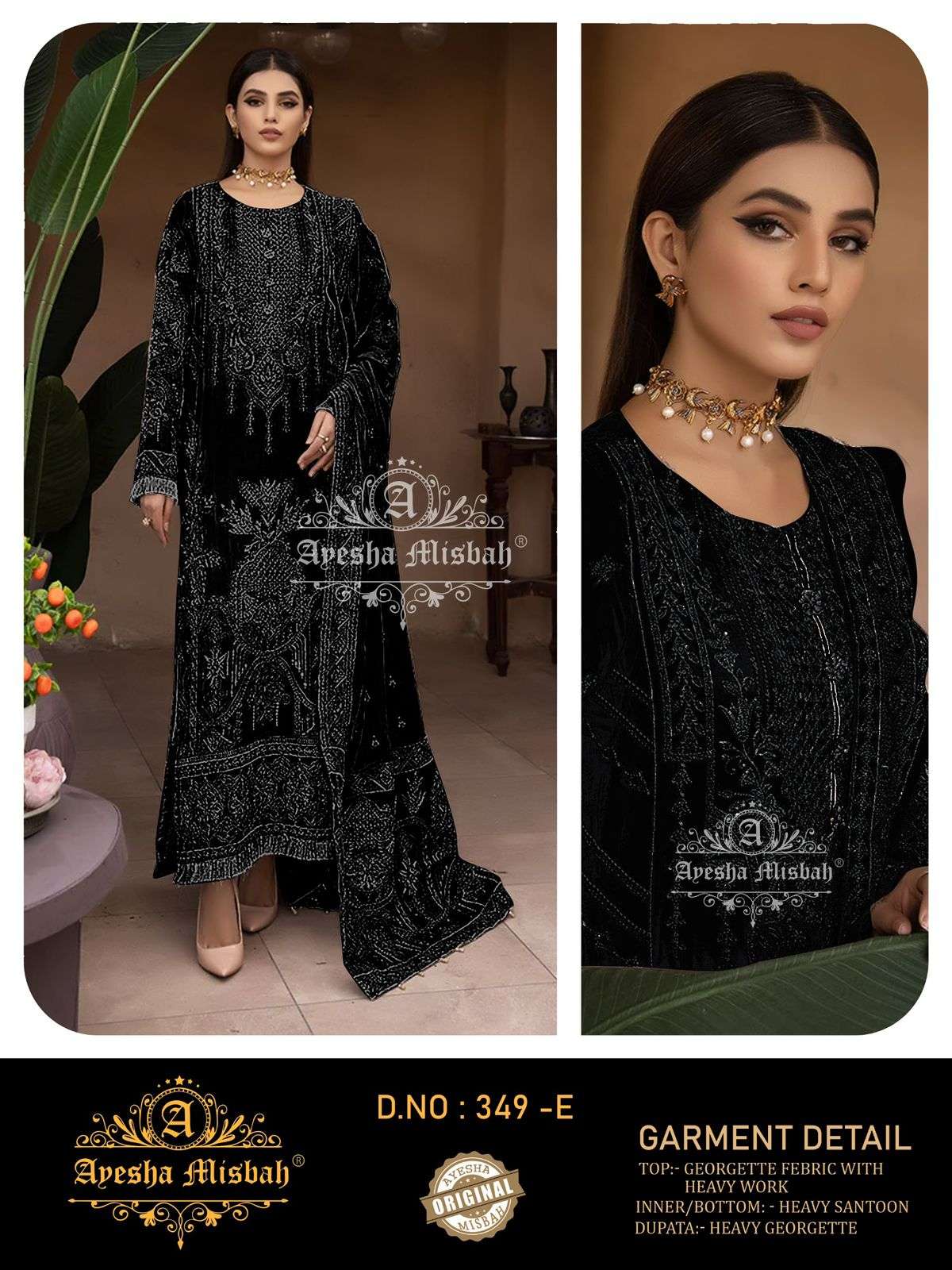 Ayesha Misbah 349 A To F wholesale pakistani salwar kameez