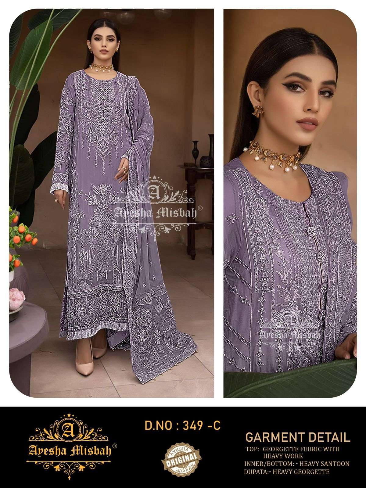 Ayesha Misbah 349 A To F wholesale pakistani salwar kameez