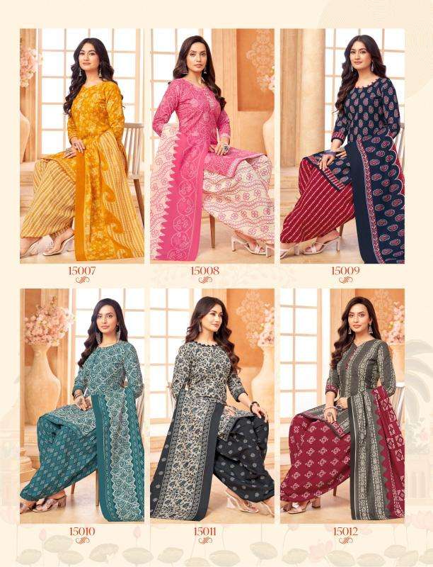Balaji sofiyana vol-15 Kurtis wholesale price
