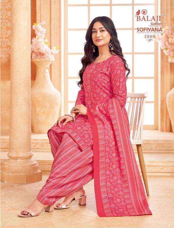 Balaji sofiyana vol-15 Kurtis wholesale price