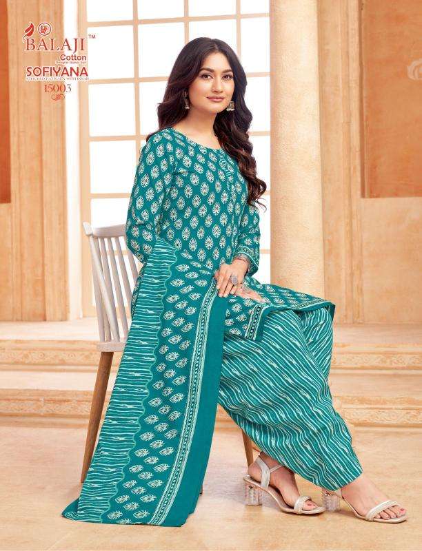 Balaji sofiyana vol-15 Kurtis wholesale price