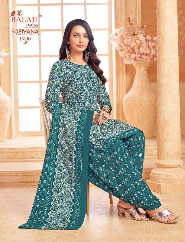 Balaji sofiyana vol-15 Kurtis wholesale price