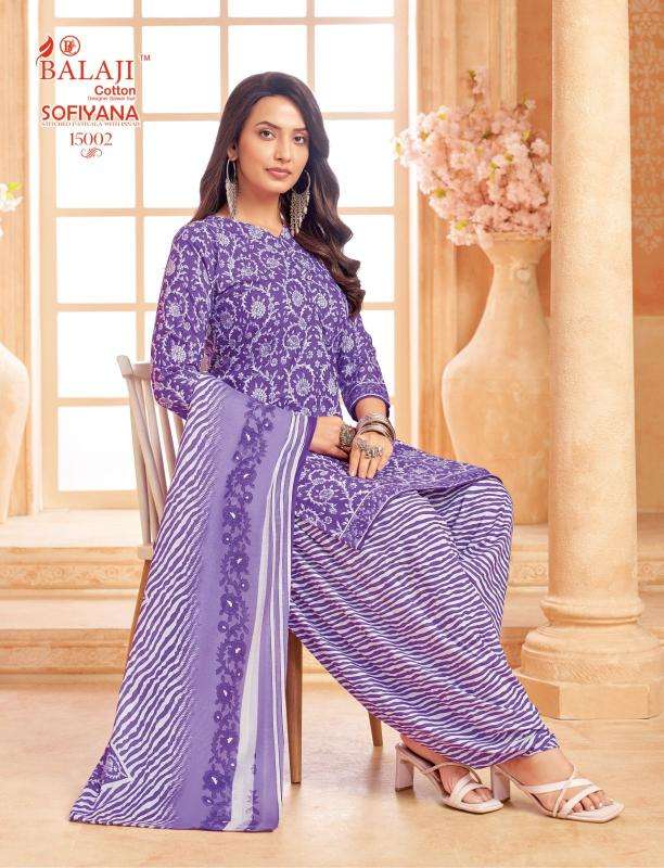 Balaji sofiyana vol-15 Kurtis wholesale price